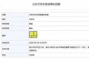 李毅评国足输中国香港：热身赛没啥参考价值，03年曾战平巴西