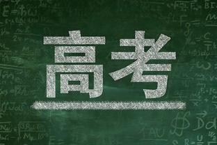 女足欧冠2025年开始扩军至18队，采取瑞士轮+淘汰赛赛制